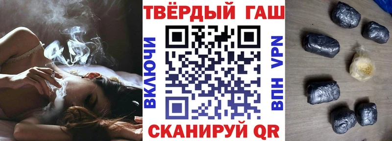 Где купить Власиха Альфа ПВП  Амфетамин  Гашиш  Марихуана  КОКАИН 