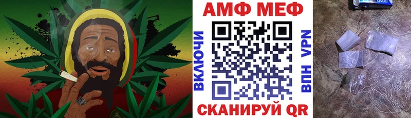 АМФ 98%  хочу наркоту  Власиха 