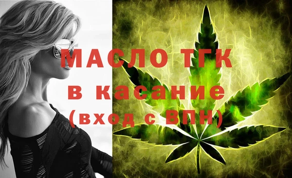 прущая мука Абинск