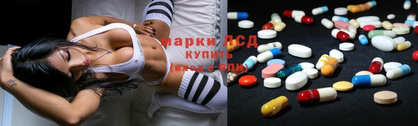 каннабис Абдулино