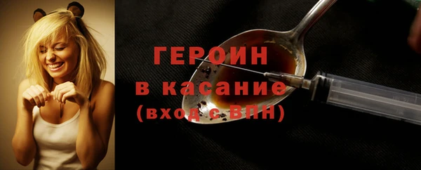 герыч Алзамай
