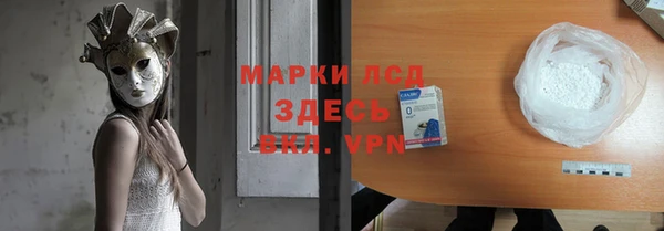 Альфа ПВП Киренск