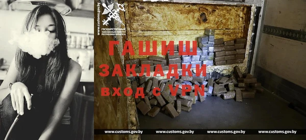 прущая мука Абинск