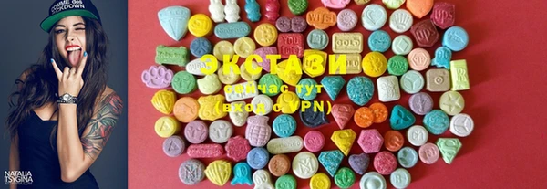 прущая мука Киреевск