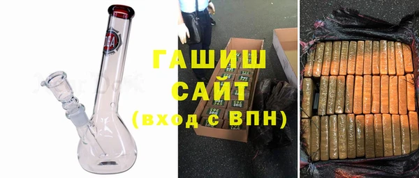 герыч Алзамай
