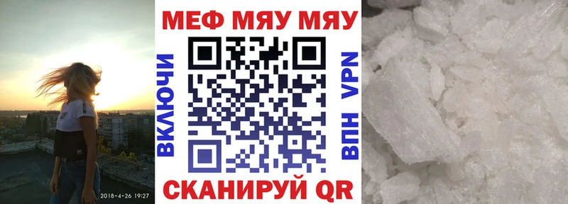 где найти   Власиха  мориарти какой сайт  Меф кристаллы  ОМГ ОМГ tor 